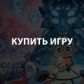 Купить игру Купить игру для PS5