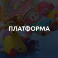 Аренда и прокат Платформеры для PS4 или PS5