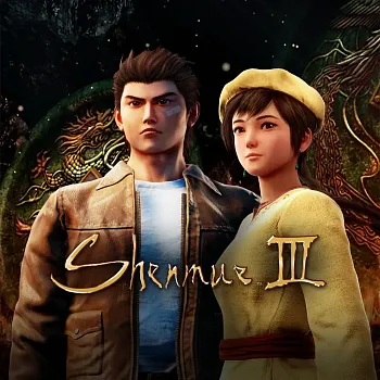 Shenmue III (ENG)