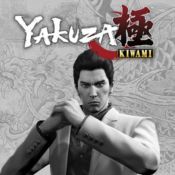 Yakuza Kiwami (ENG) Yakuza Kiwami (ENG)