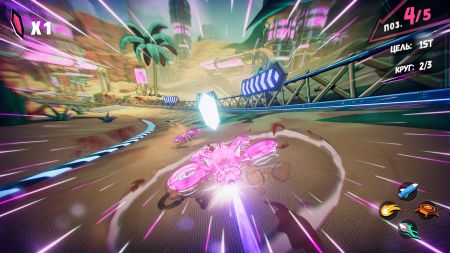 Аренда и прокат Warp Drive для PlayStation 5
