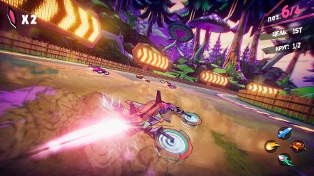 Аренда и прокат Warp Drive для PlayStation 5