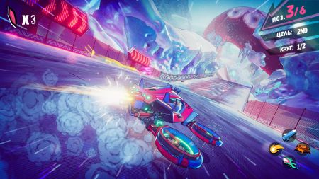 Аренда и прокат Warp Drive для PlayStation 5