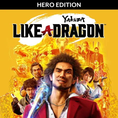 Аренда и прокат Yakuza: Like a Dragon Hero Edition для PS5 Хит для PS4