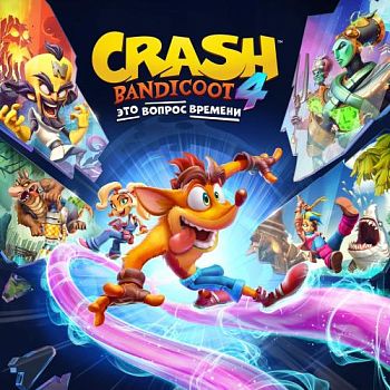 Аренда и прокат Crash Bandicoot 4: It’s About Time для PS4 для PS5 Хит
