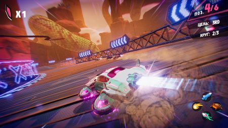 Аренда и прокат Warp Drive для PlayStation 5