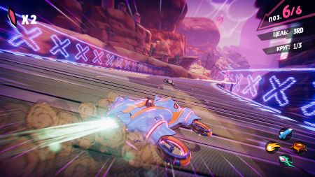 Аренда и прокат Warp Drive для PlayStation 5