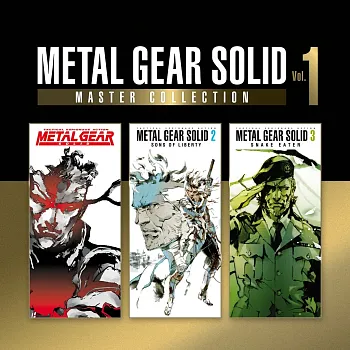 Metal Gear Solid: Master Collection vol.1 (Турция)