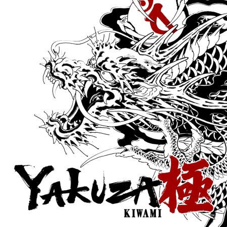 Аренда и прокат YAKUZA KIWAMI для PS5