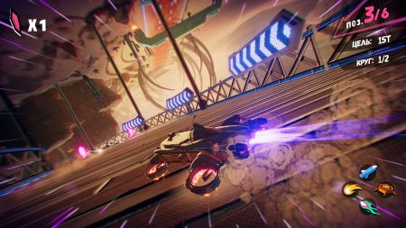 Аренда и прокат Warp Drive для PlayStation 5