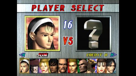 Аренда и прокат TEKKEN2 для PS5